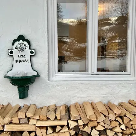 Haus Stille Nacht Σπίτι διακοπών Wagrain